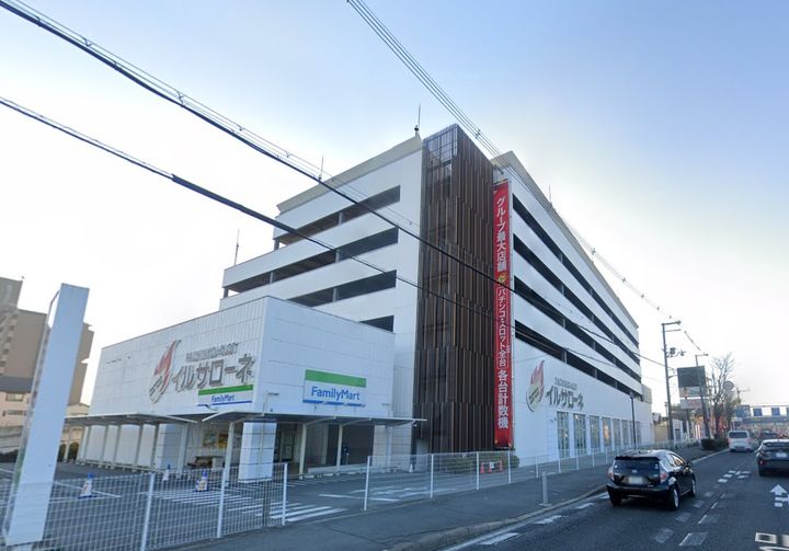 井関マンションの周辺