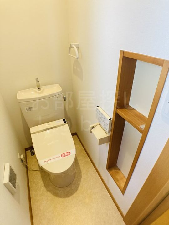 神奈川県足柄上郡開成町みなみ4(アパート)の賃貸物件の内装