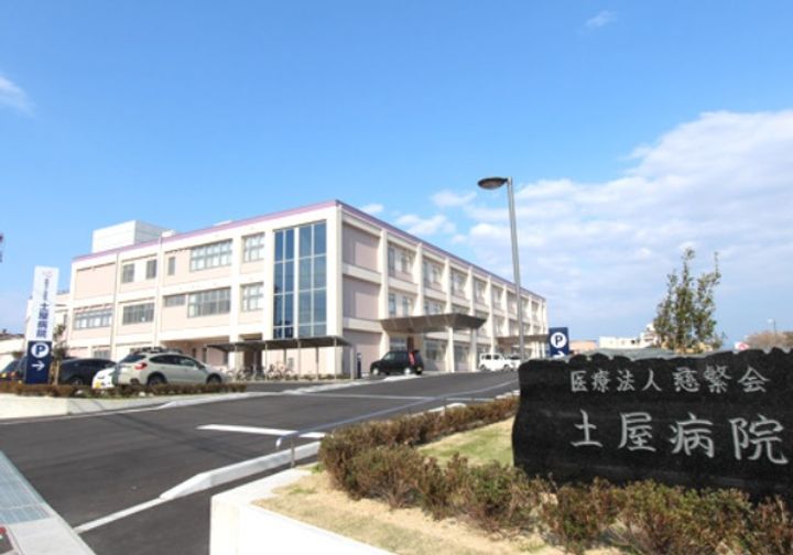 福島県郡山市大槻町字牛道(アパート)の賃貸物件の周辺