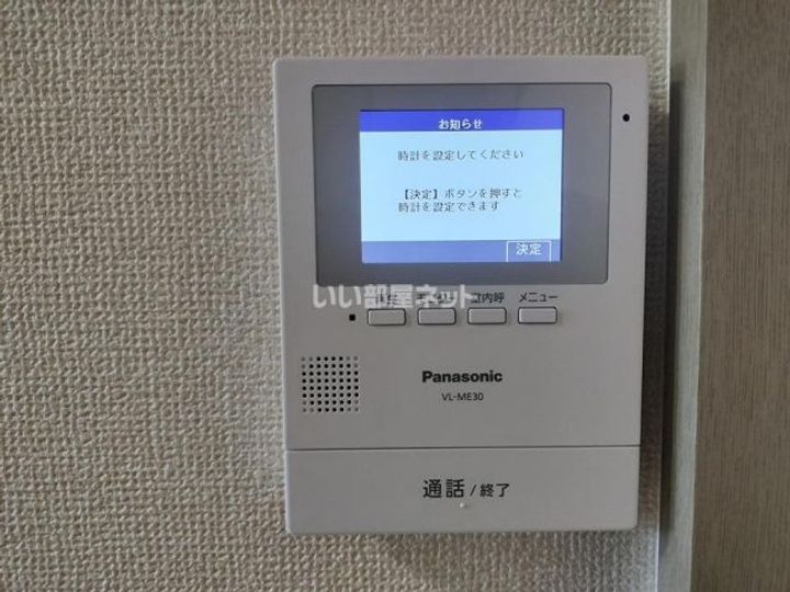エスポワールK A棟の内装