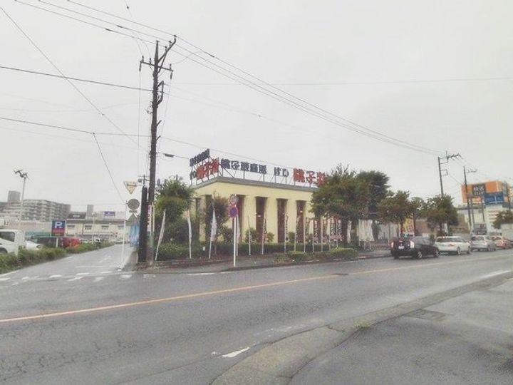 アークプレイス上尾春日の周辺