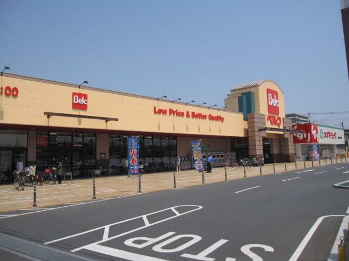 アークプレイス上尾春日の周辺