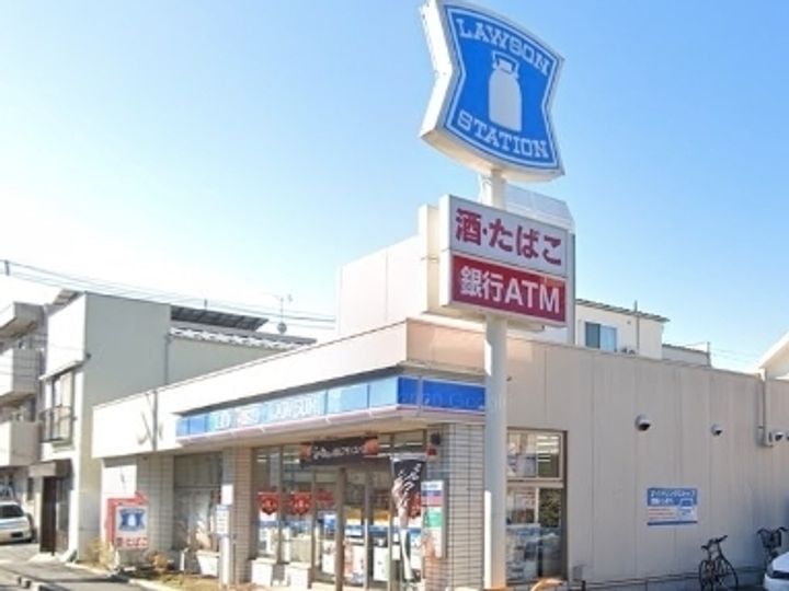 ハイツマリムの周辺