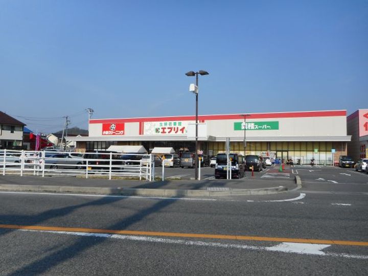 コーポ池 Cの周辺
