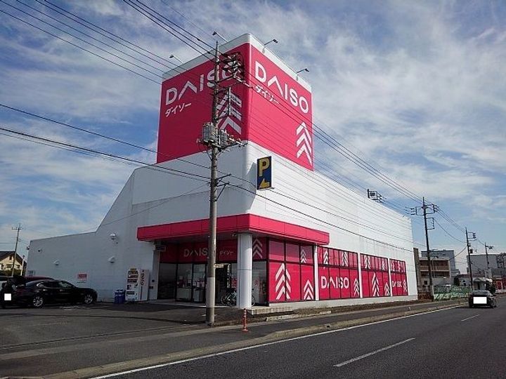 群馬県高崎市中居町4(マンション)の賃貸物件の周辺