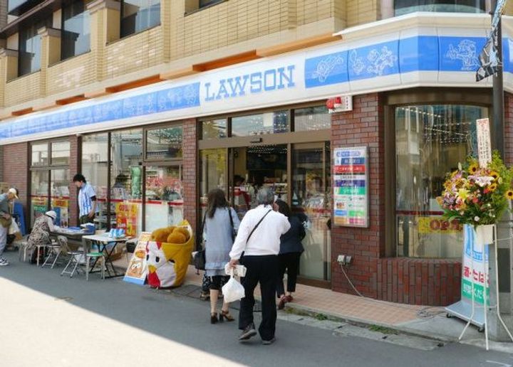 ピアチェーレ向ヶ丘遊園の周辺