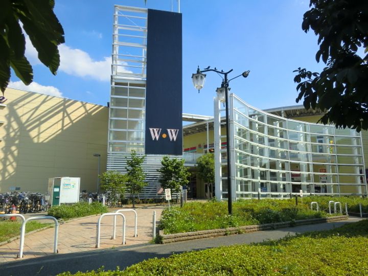 エミネンス三愛の周辺