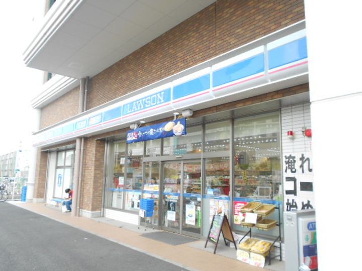 エミネンス三愛の周辺