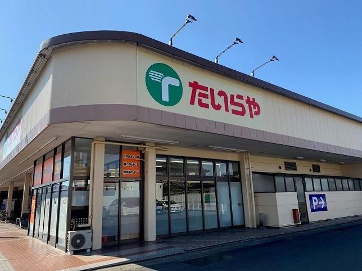 栃木県鹿沼市緑町2(アパート)の賃貸物件の周辺