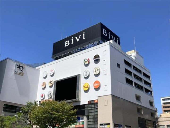 仮)D R  M二十人町の周辺