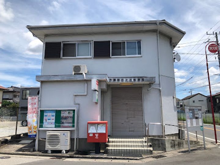 千葉県千葉市花見川区宮野木台1(アパート)の賃貸物件の周辺