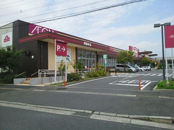 光シャトーの周辺