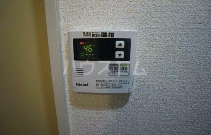 パークアヴェニュー国分寺VIIのその他画像