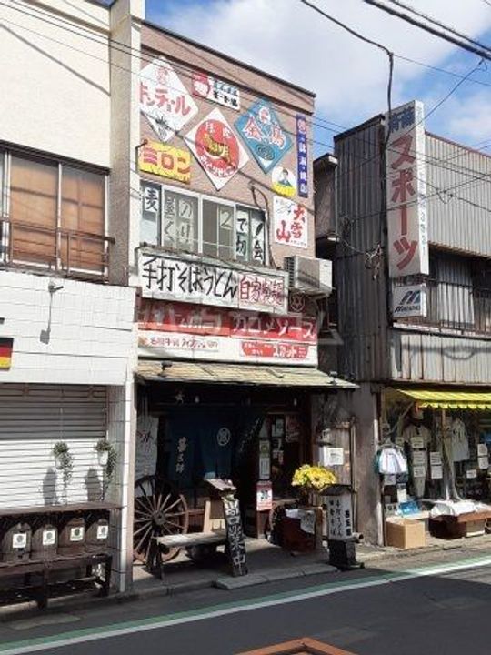 パークアヴェニュー国分寺VIIの周辺