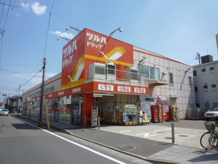 ラルーチェ・Nの周辺