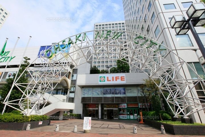 東京都品川区大崎2(マンション)の賃貸物件の周辺