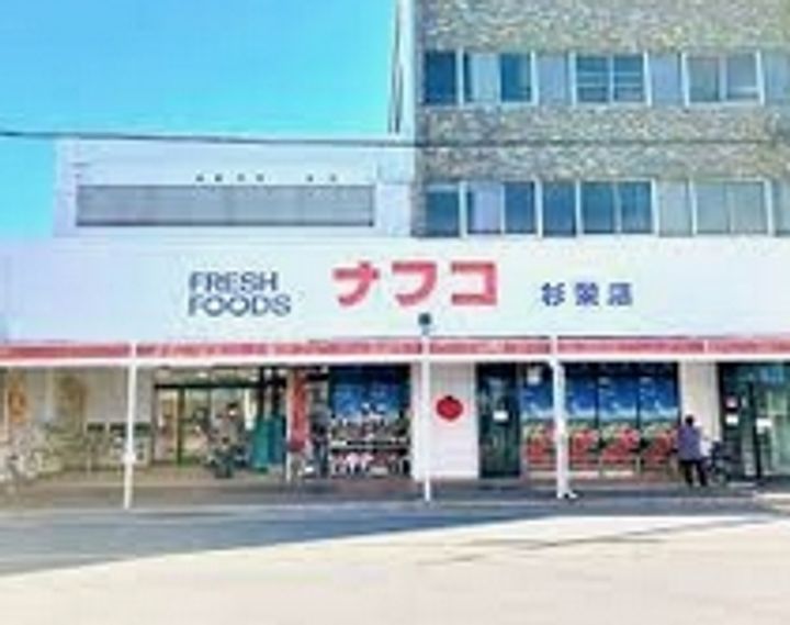 愛知県名古屋市北区水切町7(マンション)の賃貸物件の周辺