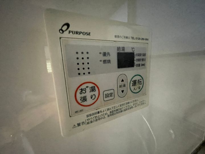 小倉ビルのその他画像