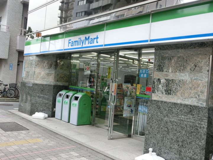 高松パークハイツの周辺