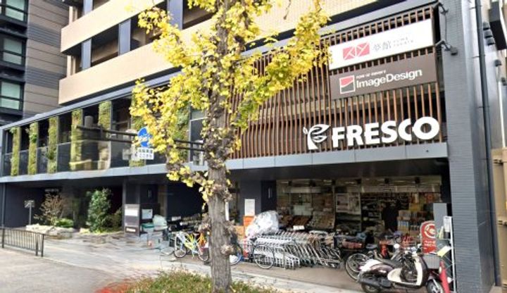 ビレイユ眞英河原町の周辺