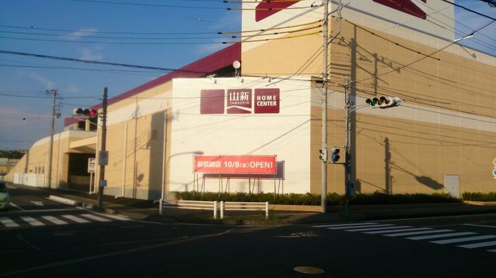 アムールマナベBの周辺