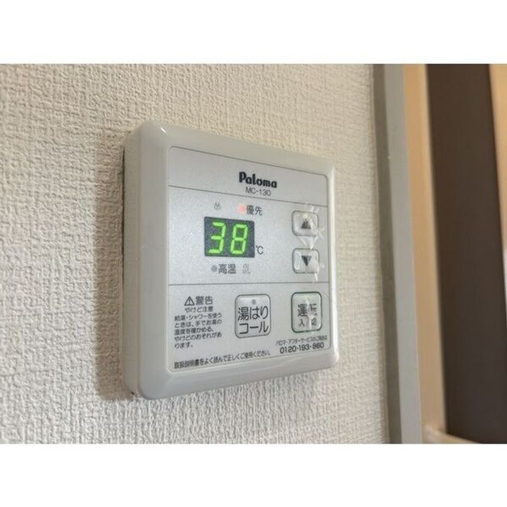 TAN-GRAM光陽台のその他画像