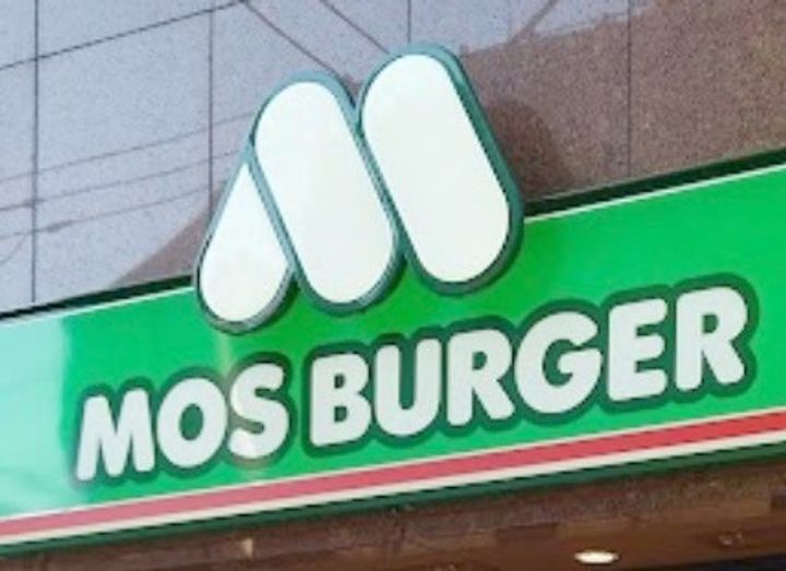 東京都練馬区豊玉北3(マンション)の賃貸物件の周辺