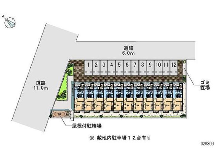 レオパレス純III(29306)のその他画像