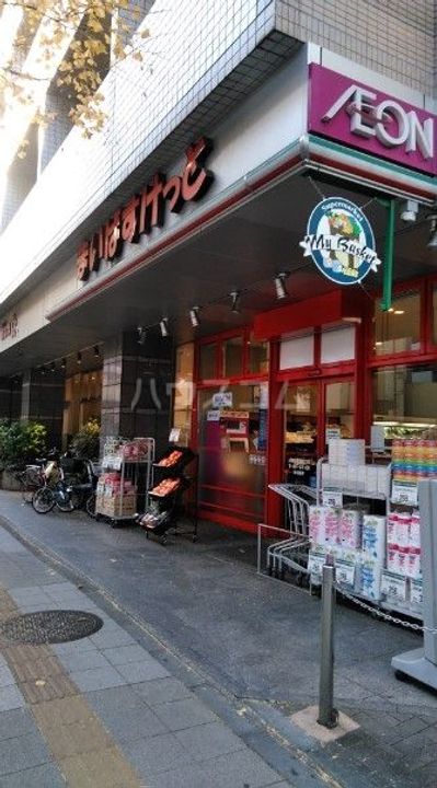 エルファーロ三軒茶屋IIの周辺