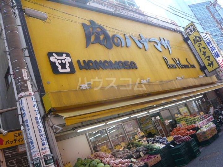 エルファーロ三軒茶屋IIの周辺