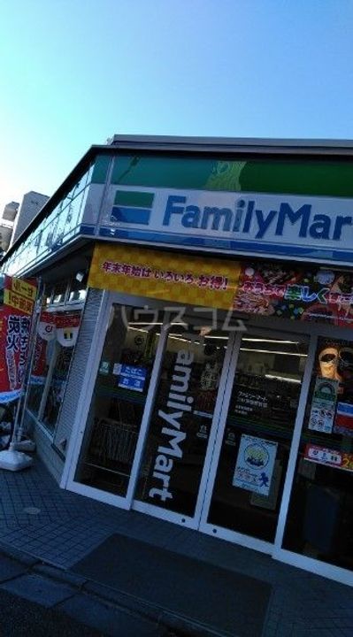 エルファーロ三軒茶屋IIの周辺