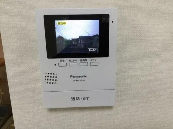神奈川県厚木市三田(アパート)の賃貸物件の内装