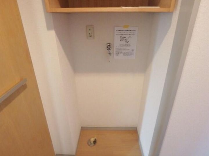 東京都狛江市元和泉2(マンション)の賃貸物件の内装