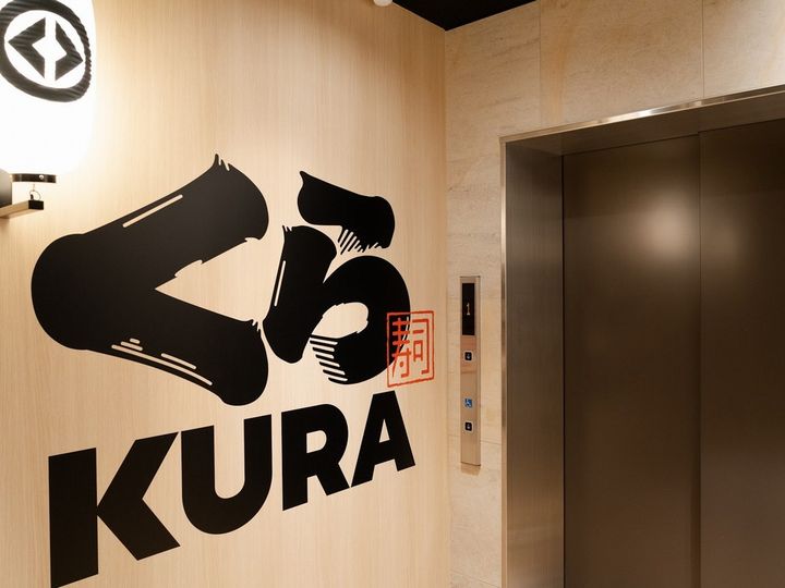 東京都江東区住吉1(マンション)の賃貸物件の周辺