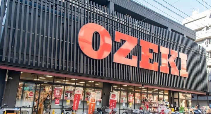 東京都江東区住吉1(マンション)の賃貸物件の周辺