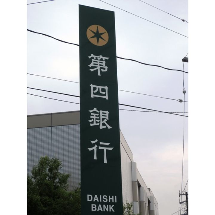 Aツインズの周辺