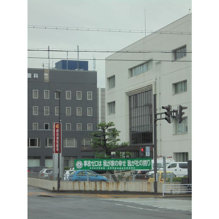 Aツインズの周辺