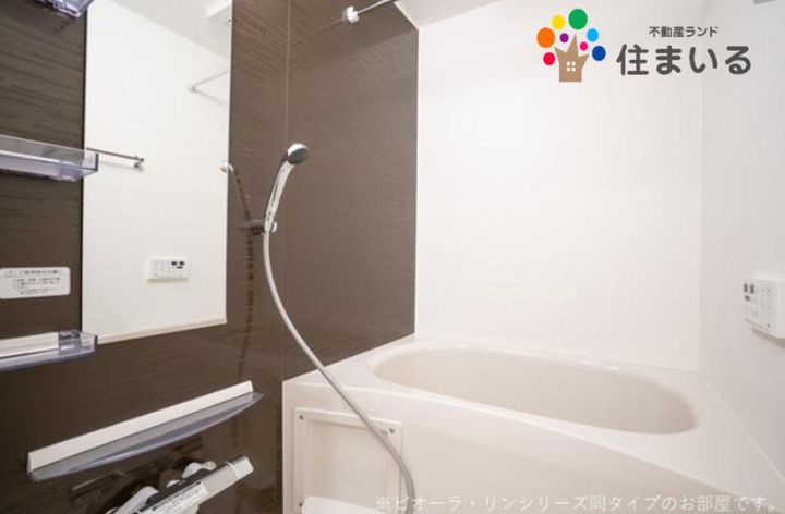 愛知県名古屋市緑区長根町(アパート)の賃貸物件の風呂