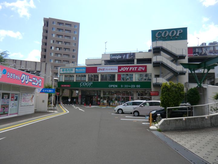 とみれじでんすの周辺