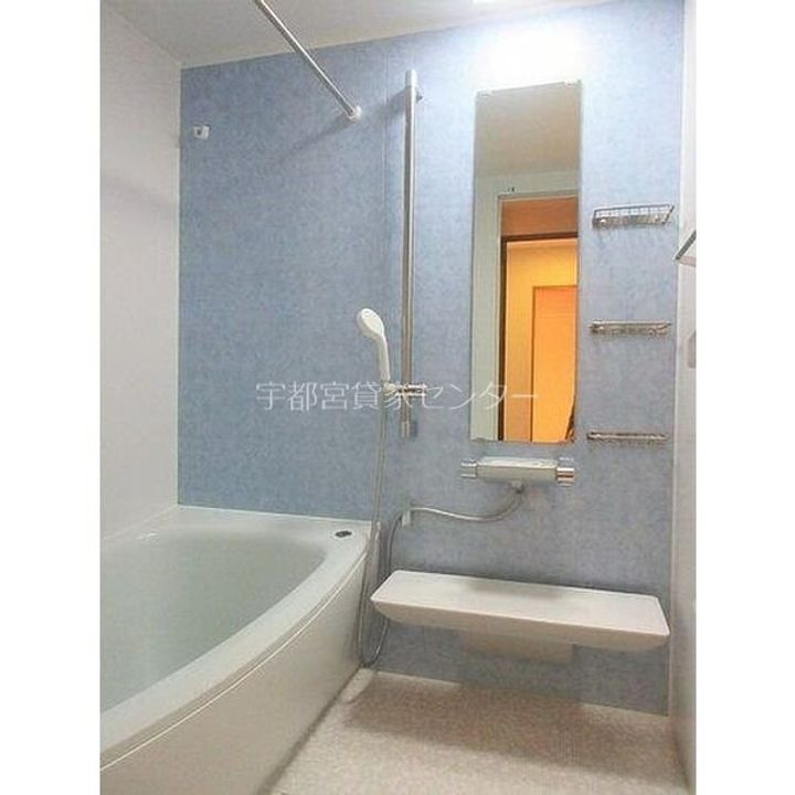 サーパス不動前の風呂