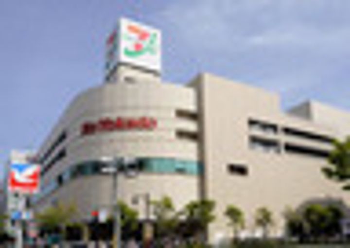 東京都品川区大井1(マンション)の賃貸物件の周辺