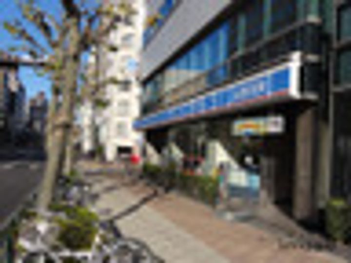 東京都品川区大井1(マンション)の賃貸物件の周辺