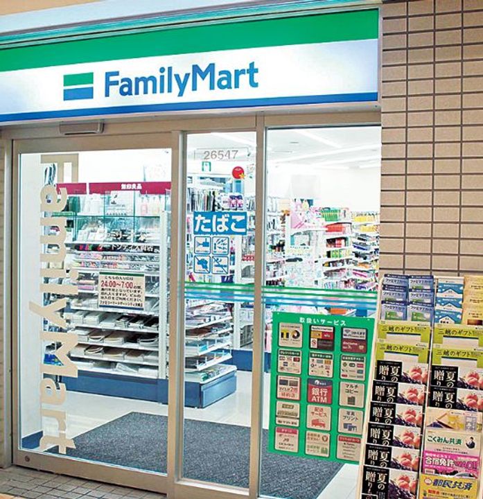 東京都品川区大井1(マンション)の賃貸物件の周辺