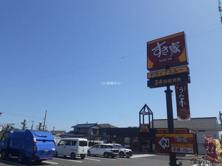 茨城県高萩市本町3(アパート)の賃貸物件の周辺