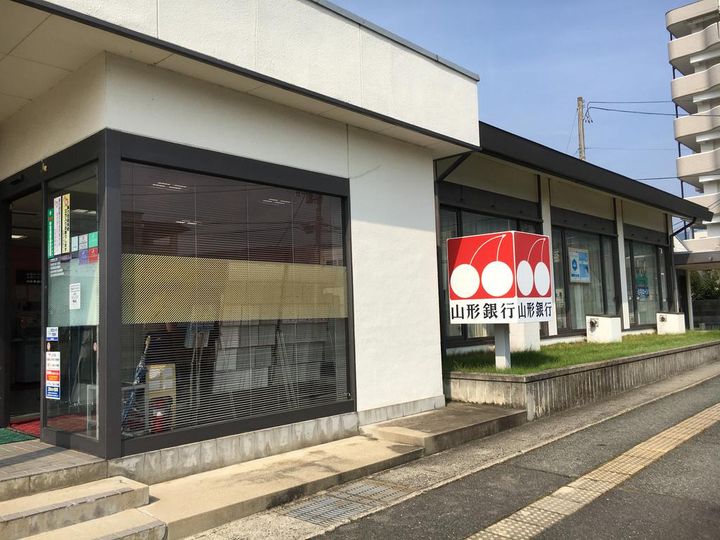 アメニティハウスの周辺