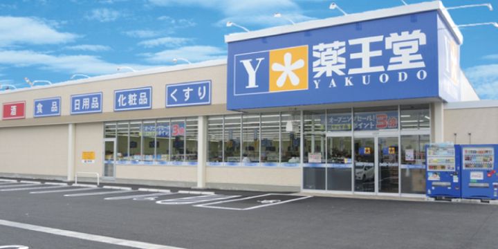 プランドール Bの周辺