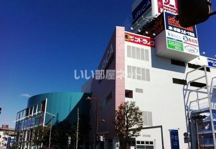 群馬県前橋市千代田町2(アパート)の賃貸物件の周辺