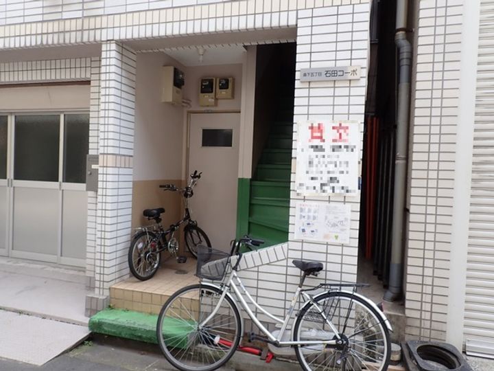 石田コーポの地図