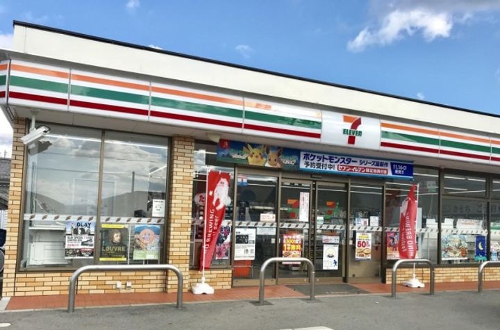 レジーナの周辺