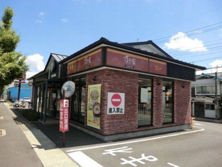 アムール西桂 A・B棟の周辺